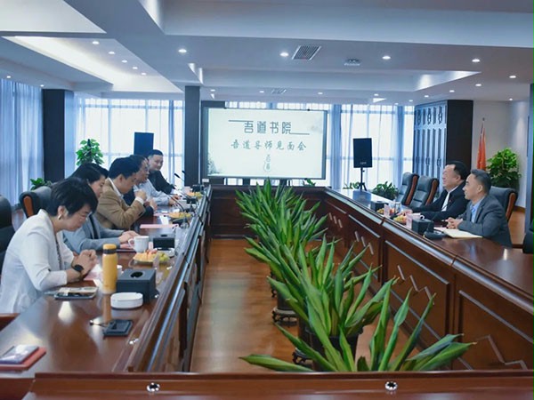 蘇商會座談會現場