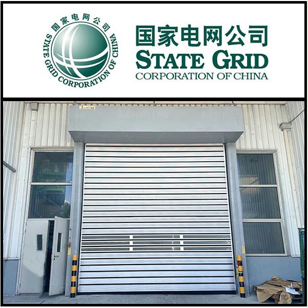 國家電網廠房午夜福利片 國家電網廠房午夜福利片