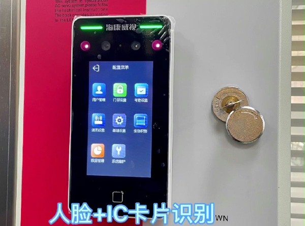 成人午夜免费APP門業快速卷簾門