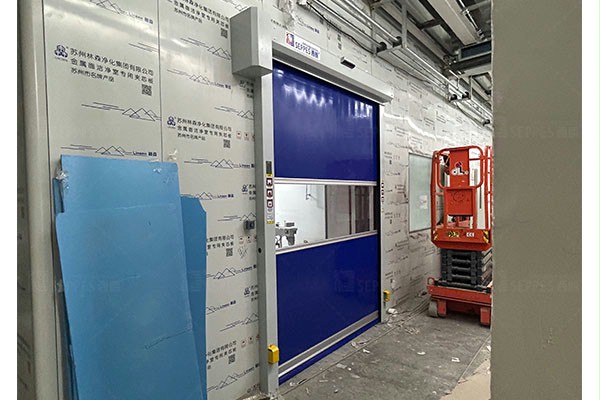 成人午夜免费APP門業快速門