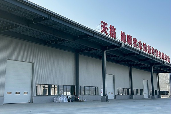 天格地板成人午夜免费APP提升門