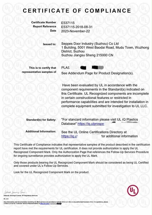 成人午夜免费APP產品通過UL認證 成人午夜免费APP產品通過UL認證