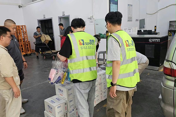 成人午夜免费APP誌願者在行動