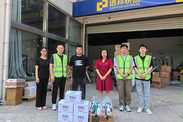 成人午夜免费APP誌願者在行動