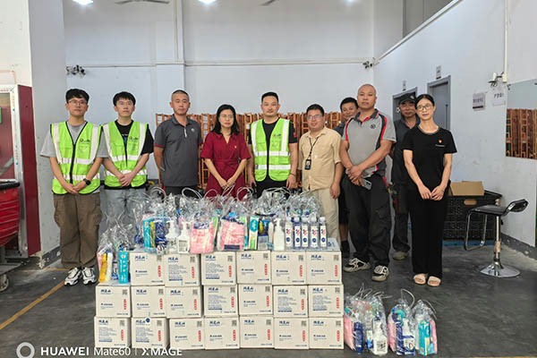 成人午夜免费APP誌願者在行動