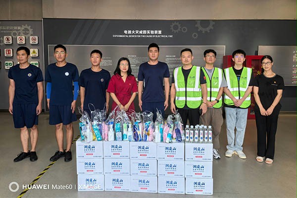 成人午夜免费APP誌願者在行動