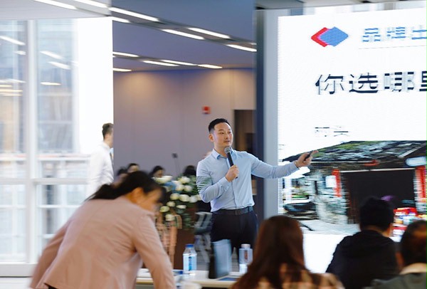 蘇州成人午夜免费APP門業董事長、創始人楊元嘉分享品牌出海