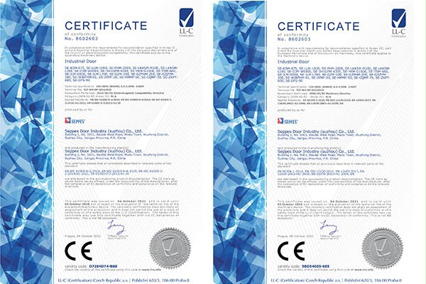 成人午夜免费APP門業歐盟CE認證