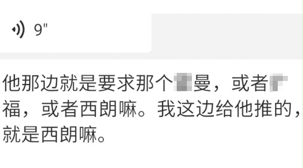 指定成人午夜免费APP品牌 指定成人午夜免费APP品牌