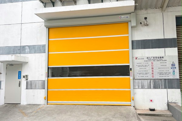 成人午夜免费APP門業快速門 成人午夜免费APP門業快速門