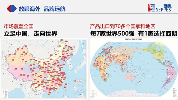 快速門廠家成人午夜免费APP門業服務網點
