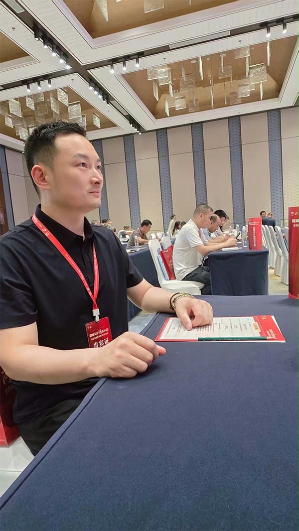 成人午夜免费APP門業董事長楊元嘉參會