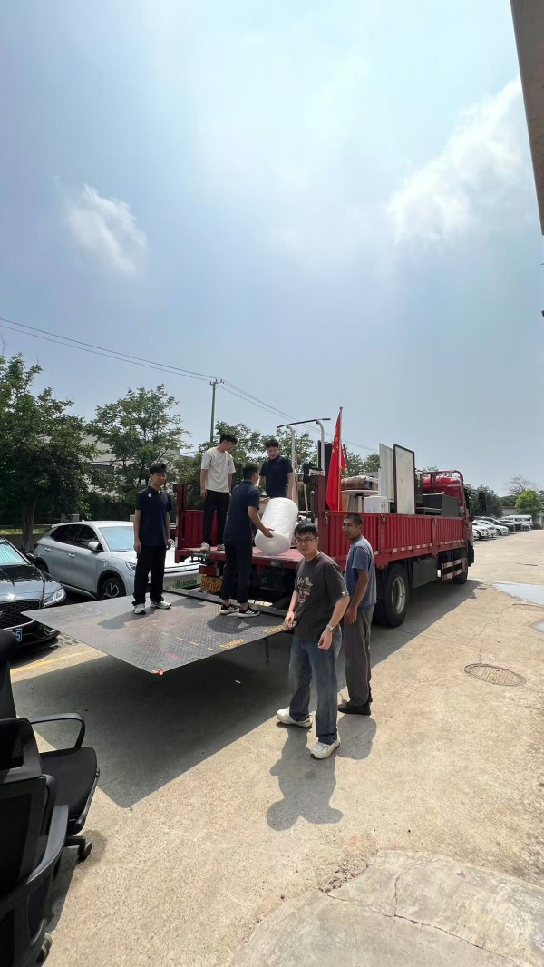 成人午夜免费APP門業（蘇州）有限公司喬遷新址