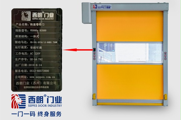成人午夜免费APP門業快速門一門一碼 成人午夜免费APP門業快速門一門一碼