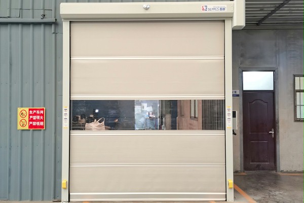 成人午夜免费APP門業快速門 成人午夜免费APP門業快速門