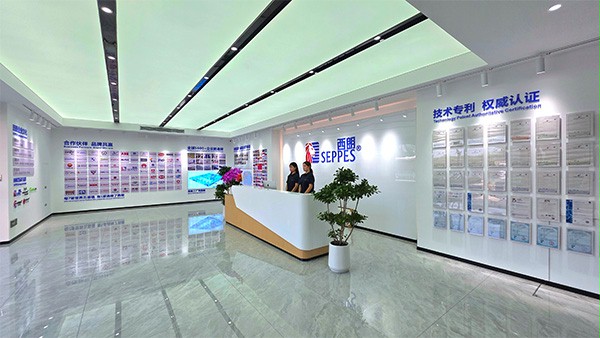 成人午夜免费APP門業企業前廳