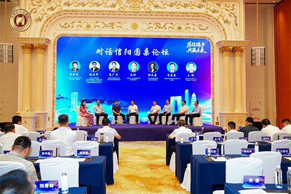 成人午夜免费APP門業董事長楊元嘉在論壇現場