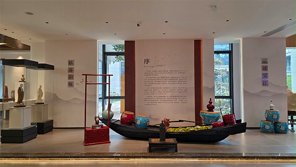 上圖為：此次活動現場賢福軒陶瓷藝術館