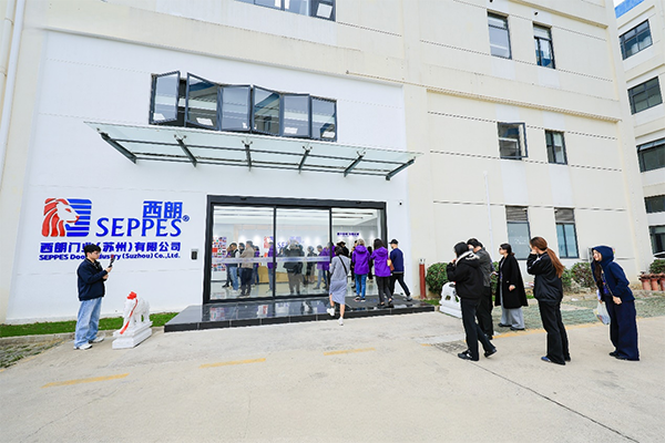 成人午夜免费APP門業（蘇州）有限公司