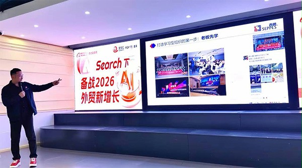 成人午夜免费APP門業董事長楊元嘉 成人午夜免费APP門業董事長楊元嘉