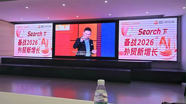 成人午夜免费APP門業董事長楊元嘉 成人午夜免费APP門業董事長楊元嘉