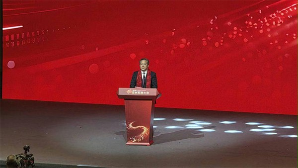 江蘇省委常委、蘇州市委書記範波作主題發言 江蘇省委常委、蘇州市委書記範波作主題發言