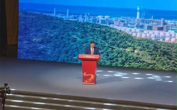 恒力集團董事長陳建華作主題分享 恒力集團董事長陳建華作主題分享